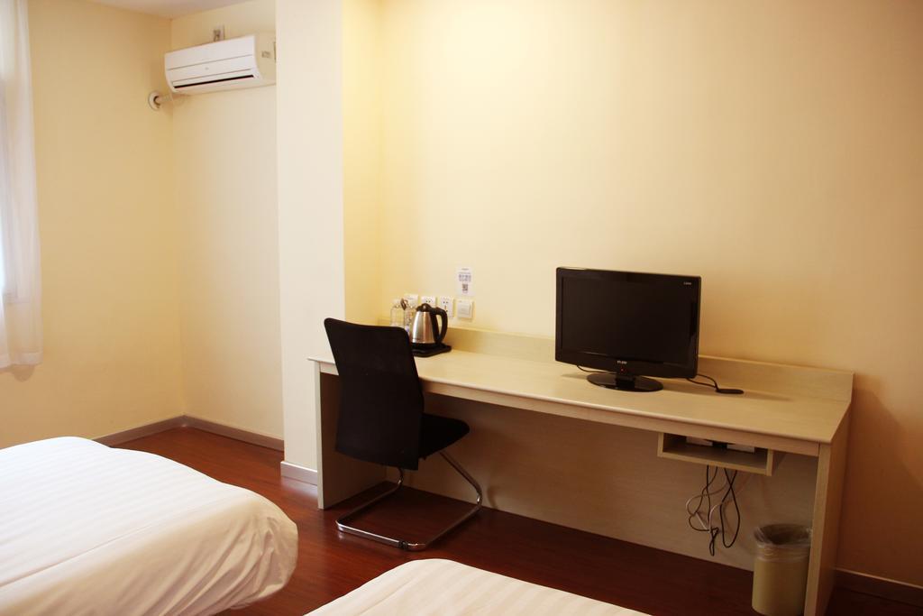 Hanting Express Nanchang Hong Gu Tan Branch Nanchang (Jiangxi) Quarto foto