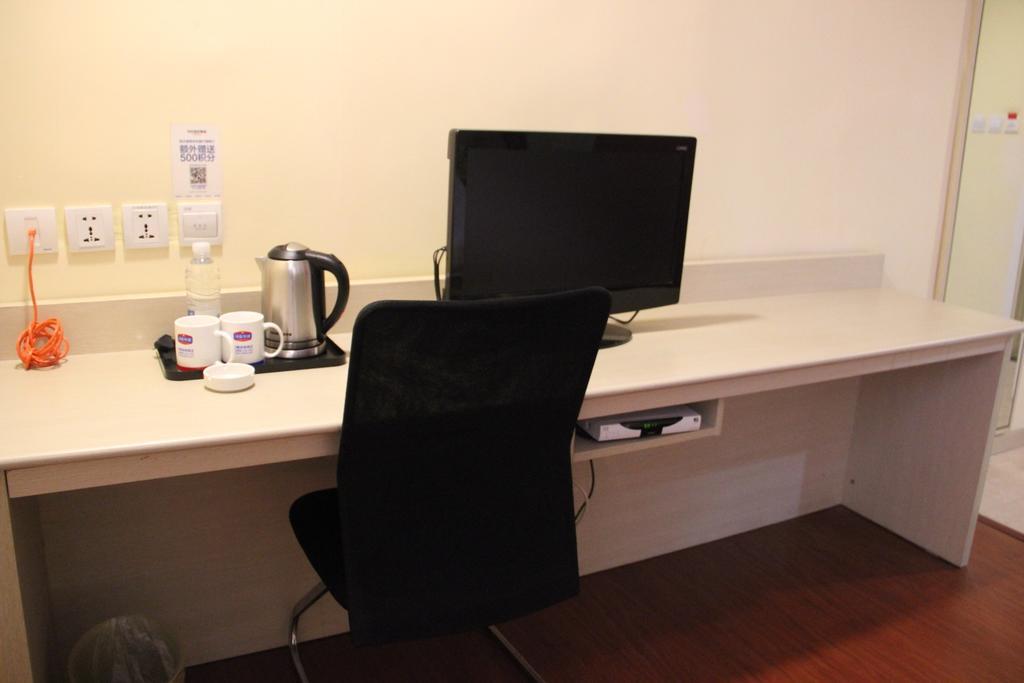 Hanting Express Nanchang Hong Gu Tan Branch Nanchang (Jiangxi) Quarto foto